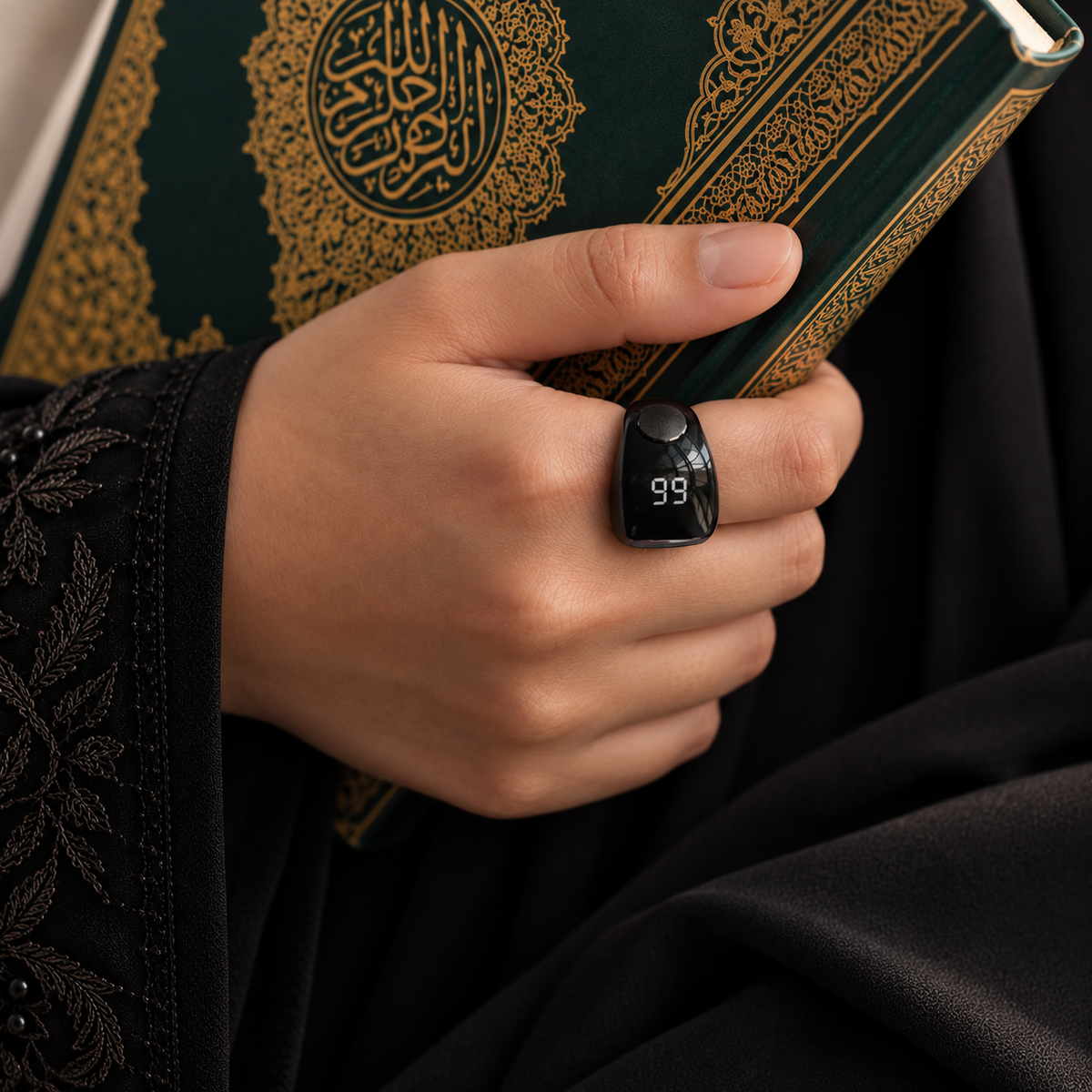 AL Rayan Dhikr Rings