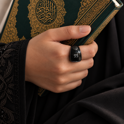 AL Rayan Dhikr Rings