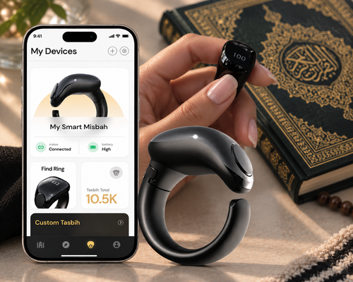 AL Rayan Dhikr Rings